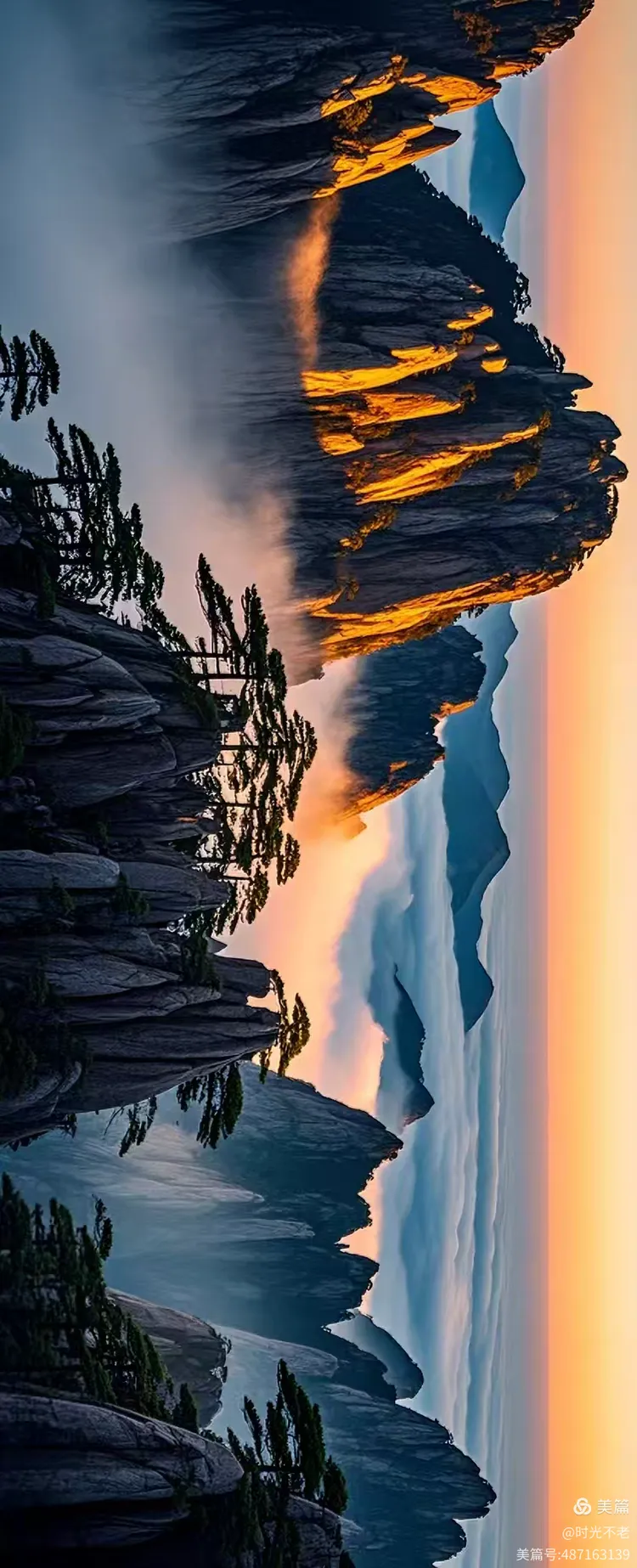 日出黄山,磅礴云海